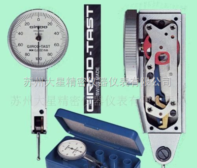 供應GIRODTAST標準型杠桿表，專業儀器儀表解決方案